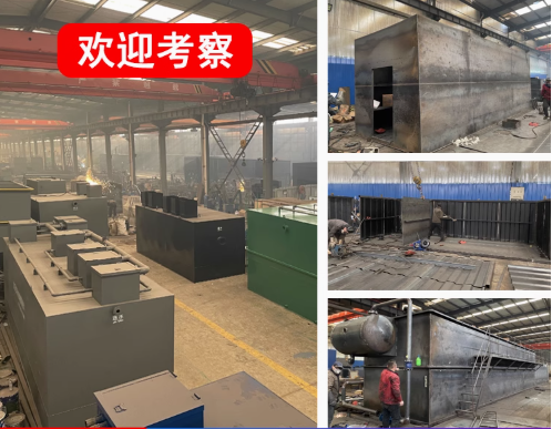 织金嘉源通环保：专注污水治理，定制化设备解决全场景需求