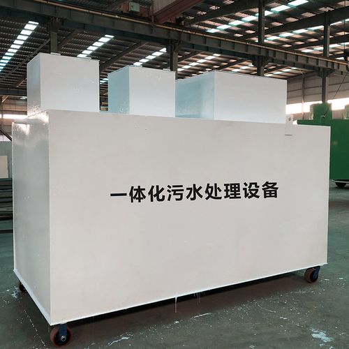 织金甘肃嘉源通全域服务|专业污水处理设备定制生产、安装运维一站式解决方案